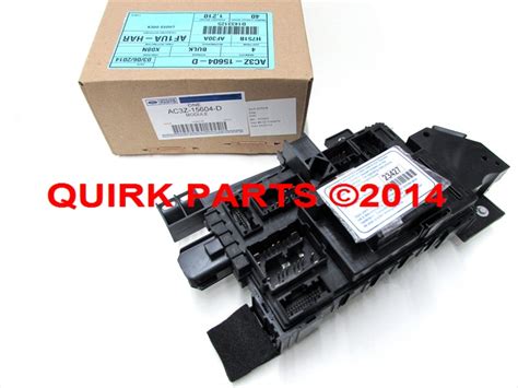 2010 ford fusion smart junction box|gem sjb.